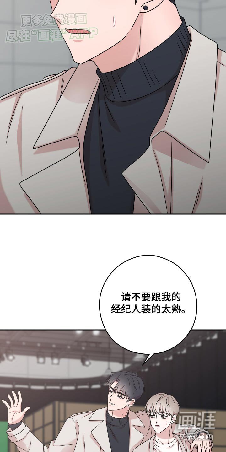 第34章：一起去