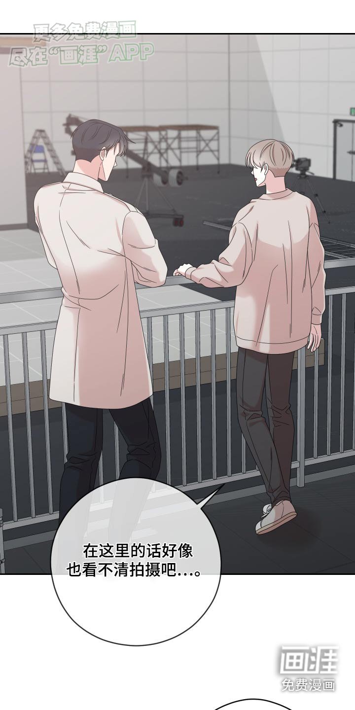 第34章：一起去