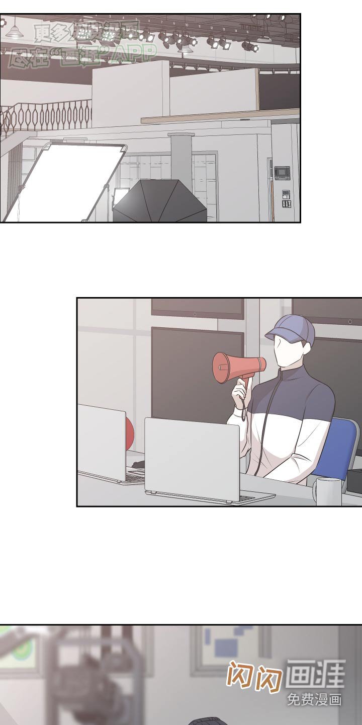 第34章：一起去