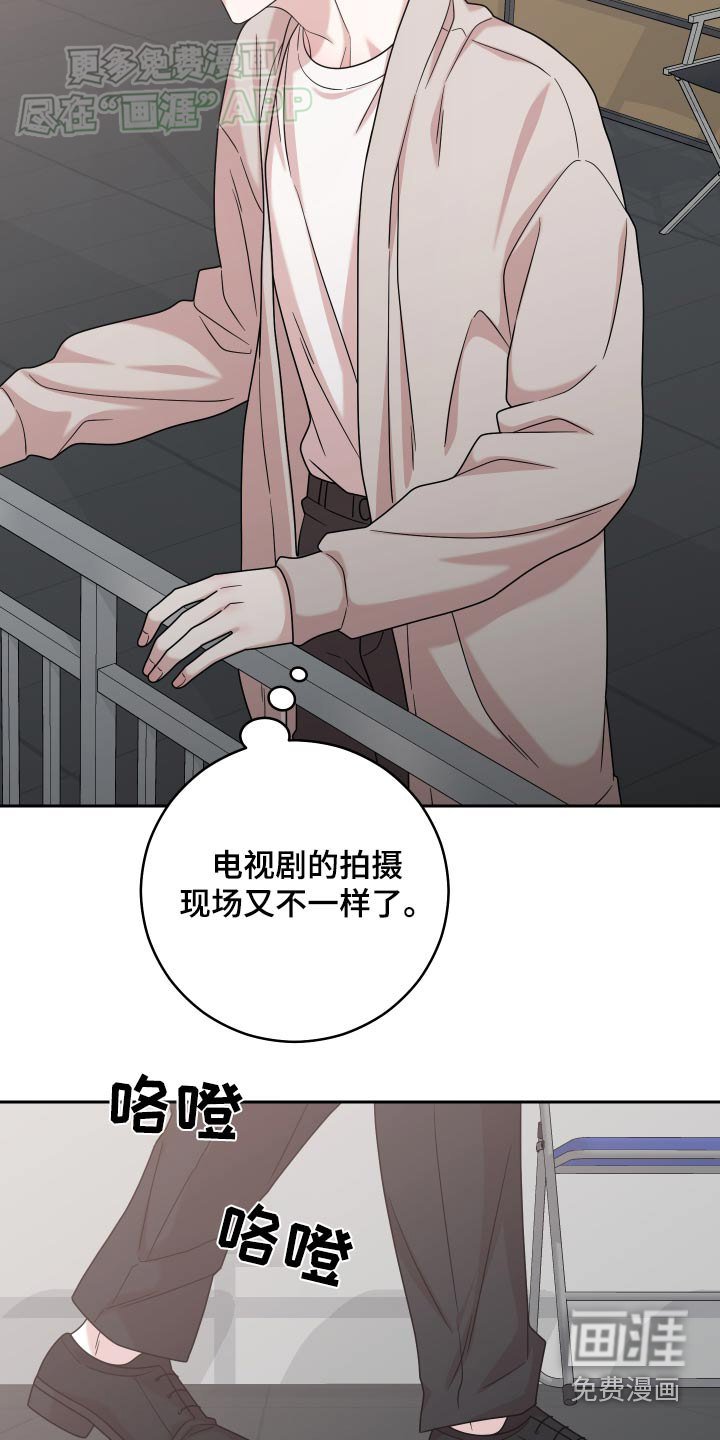 第34章：一起去