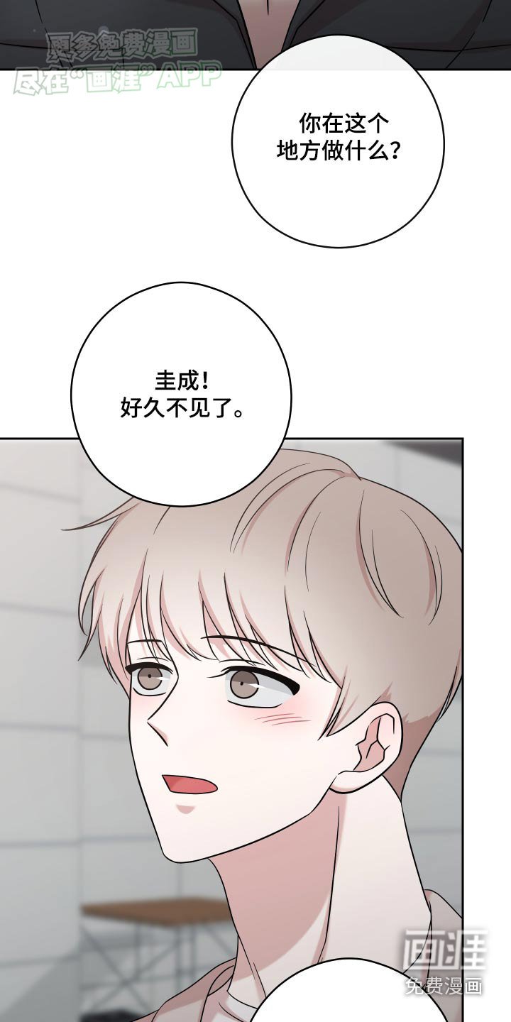 第34章：一起去