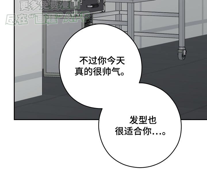 第34章：一起去