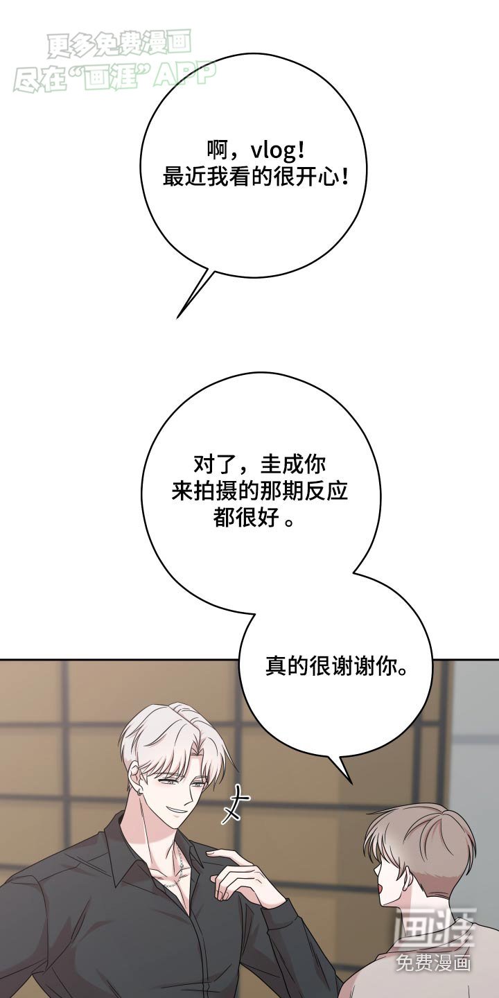 第35章：跟我去其他地方