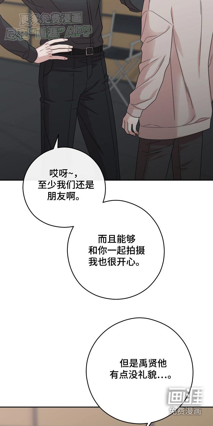 第35章：跟我去其他地方