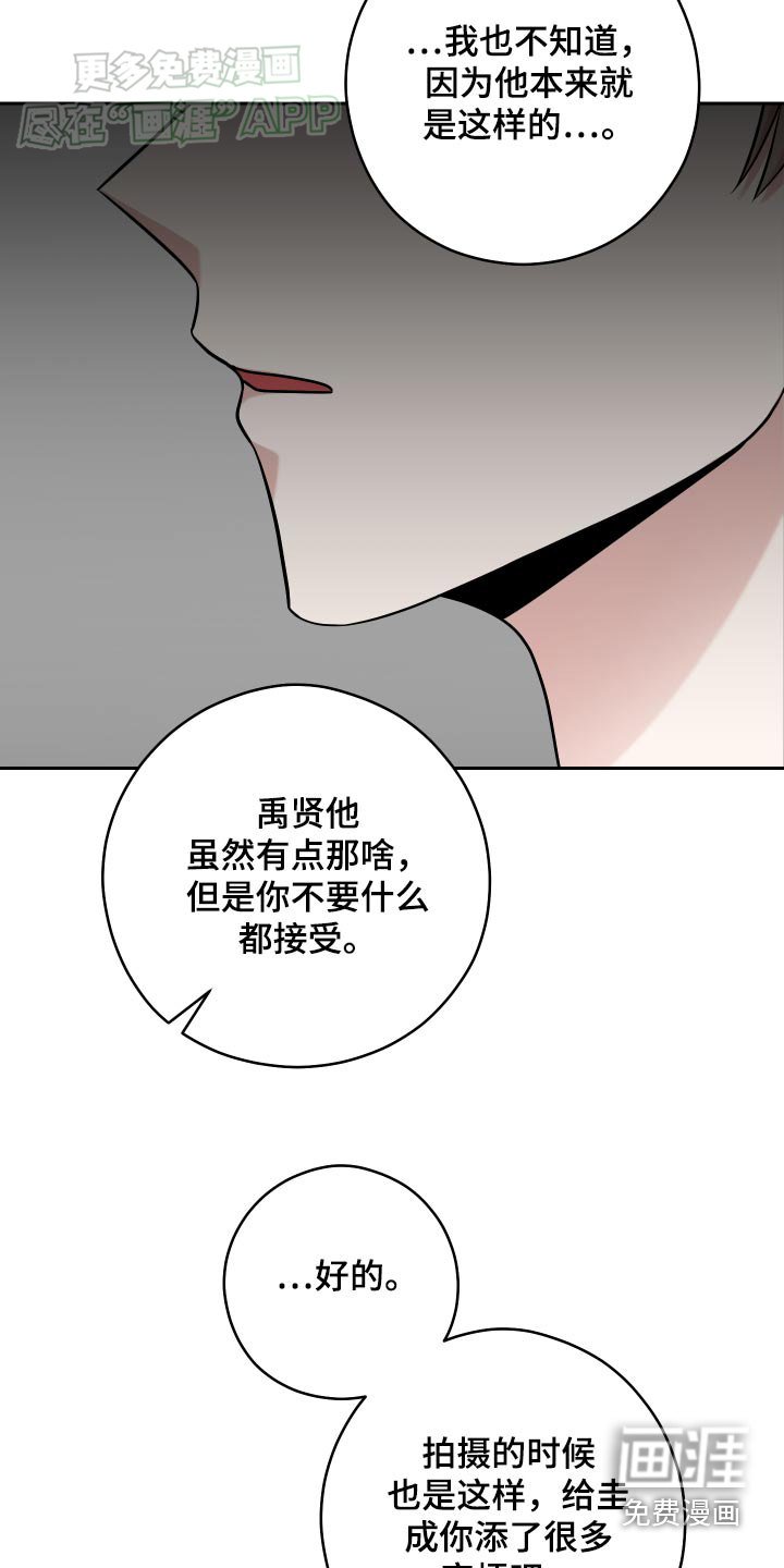 第35章：跟我去其他地方