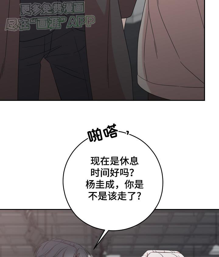 第35章：跟我去其他地方