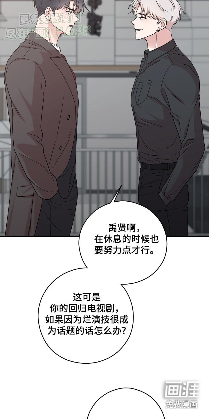第35章：跟我去其他地方