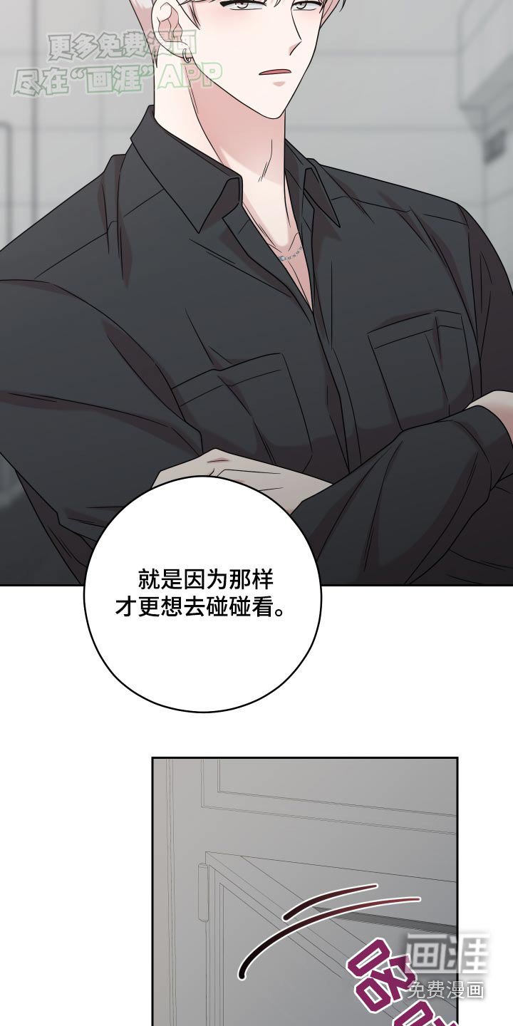 第35章：跟我去其他地方