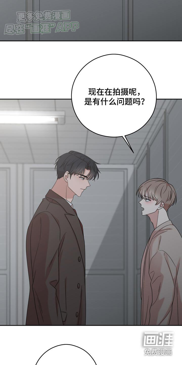 第35章：跟我去其他地方