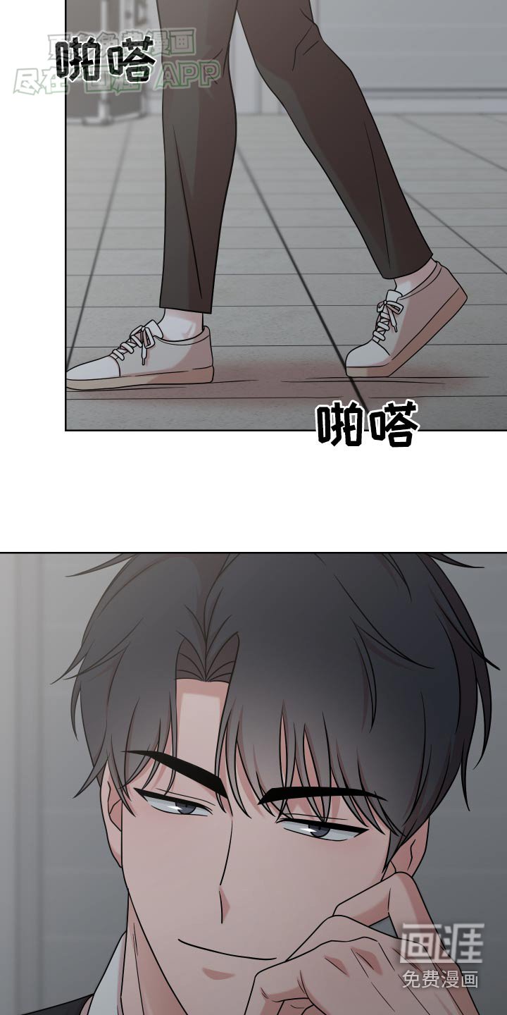 第36章：理由