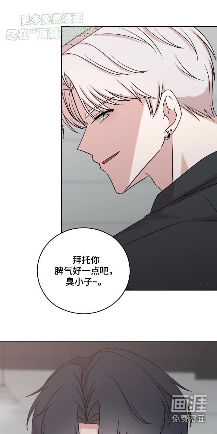 第38章：生日