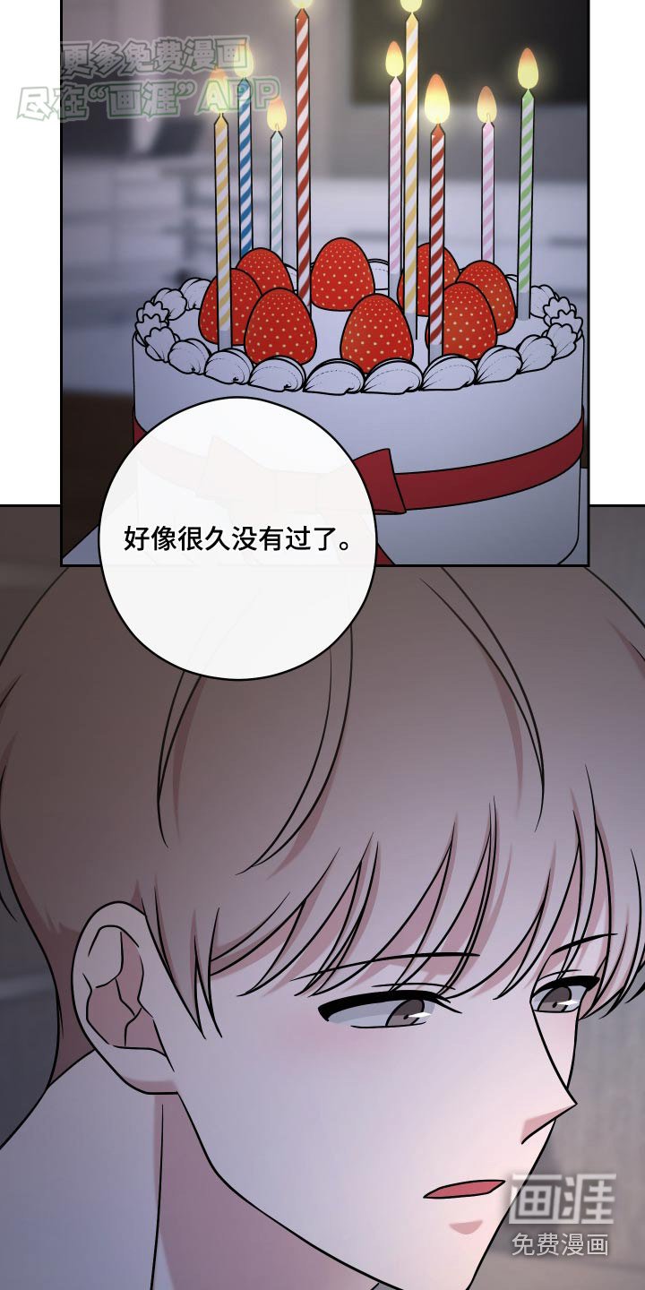 第38章：生日