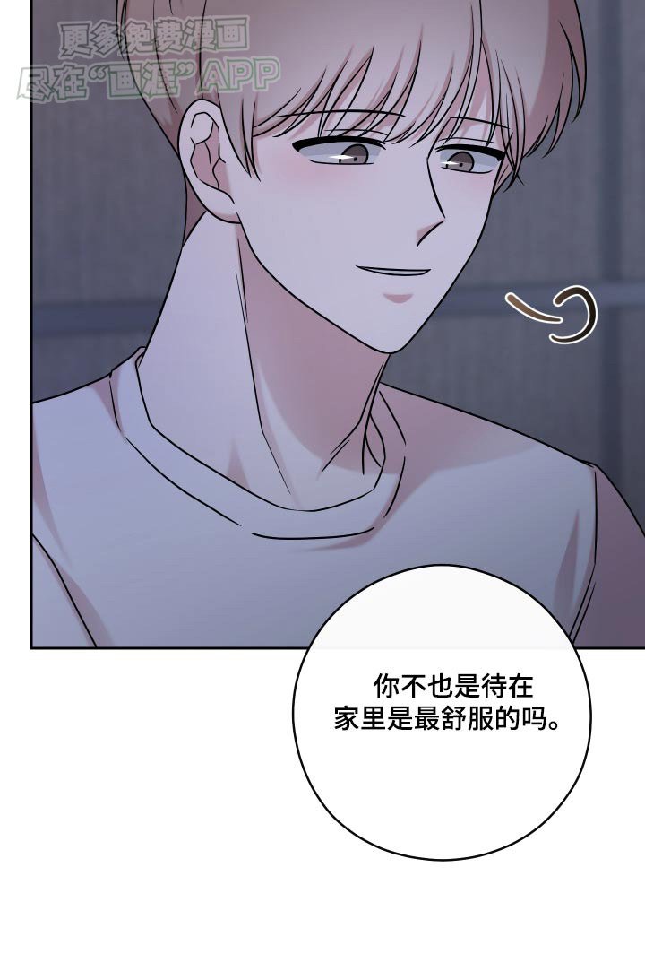 第38章：生日