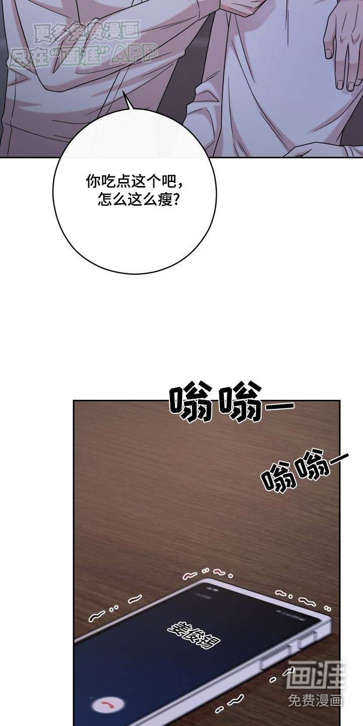 第39章：为什么