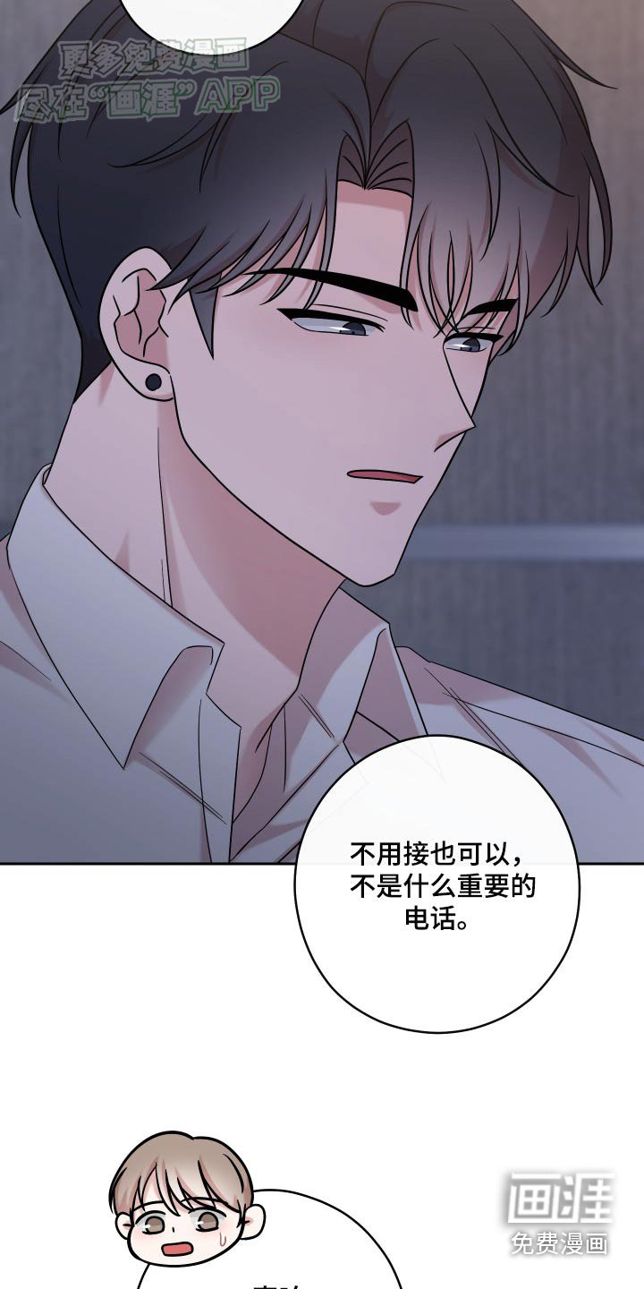 第39章：为什么