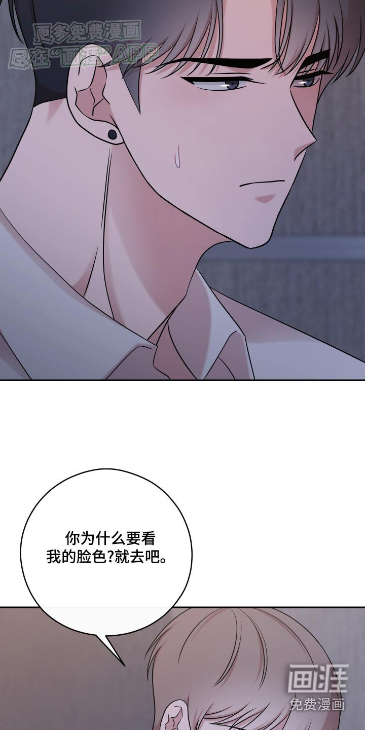 第39章：为什么