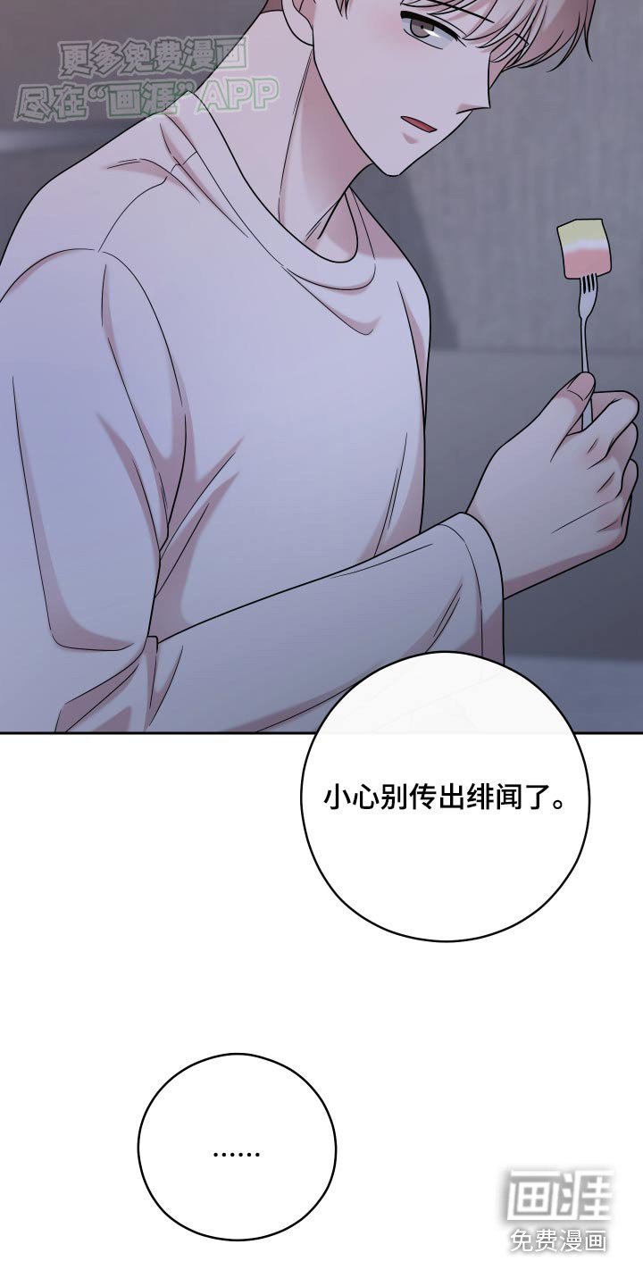 第39章：为什么