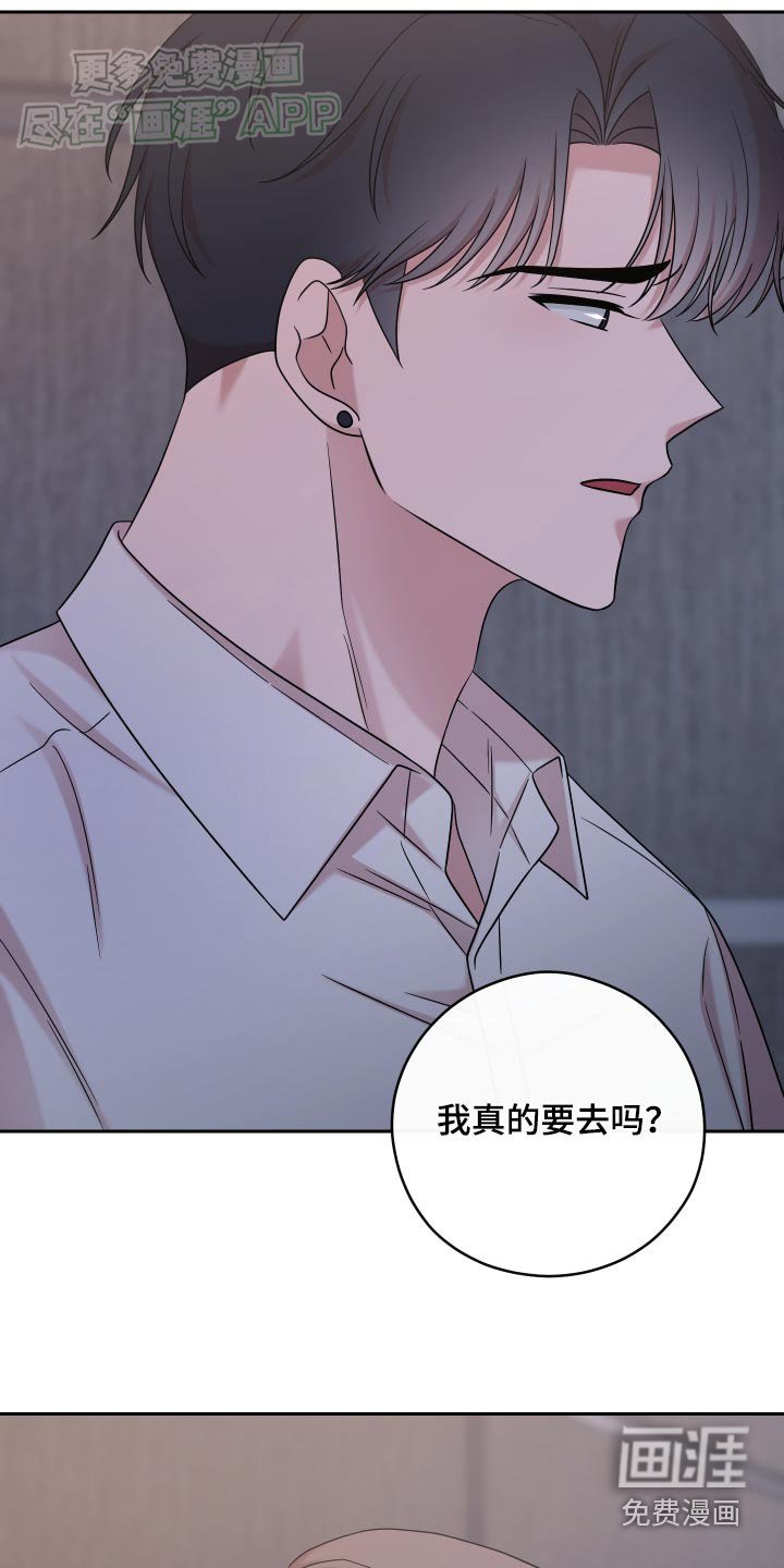 第39章：为什么