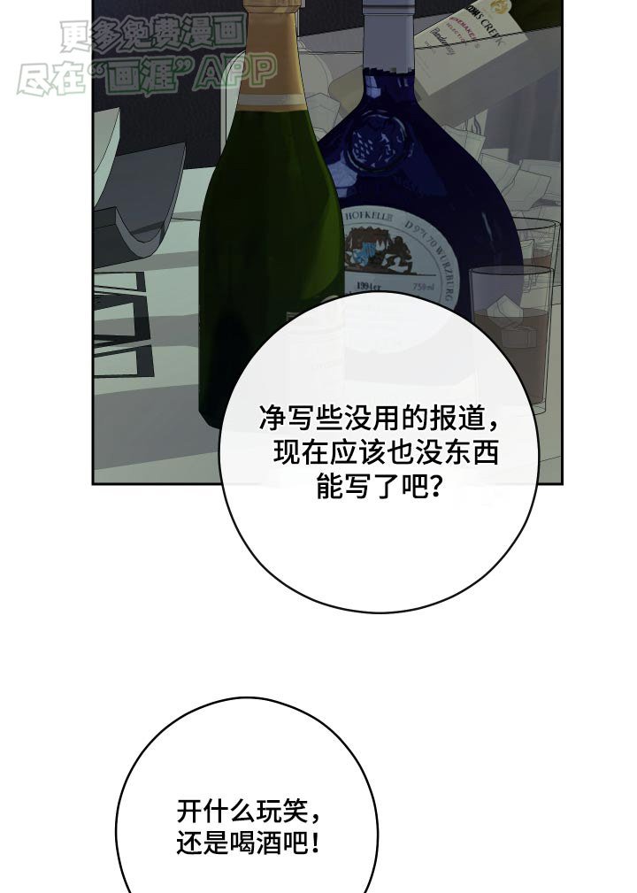 第39章：为什么
