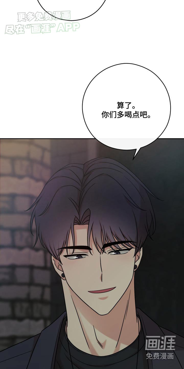 第39章：为什么