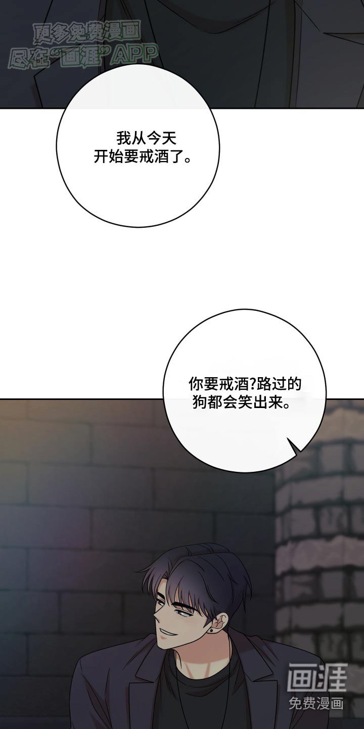 第39章：为什么