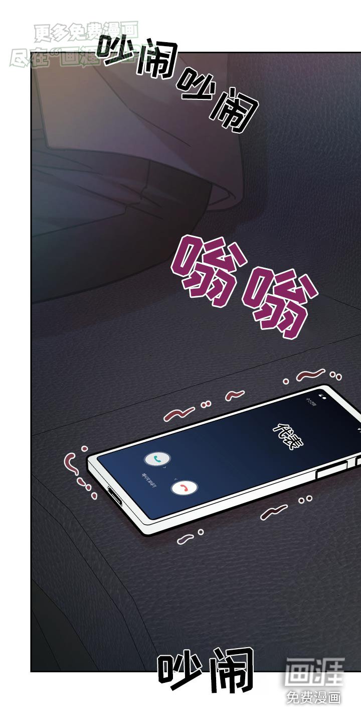 第39章：为什么