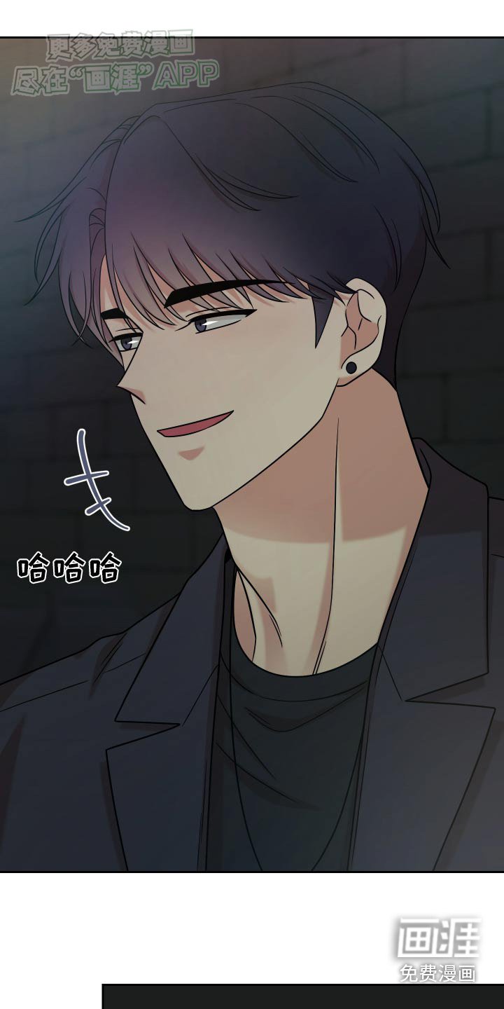 第39章：为什么