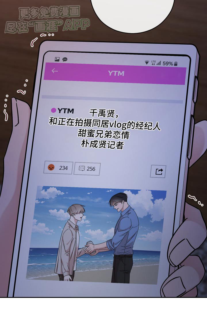 第39章：为什么