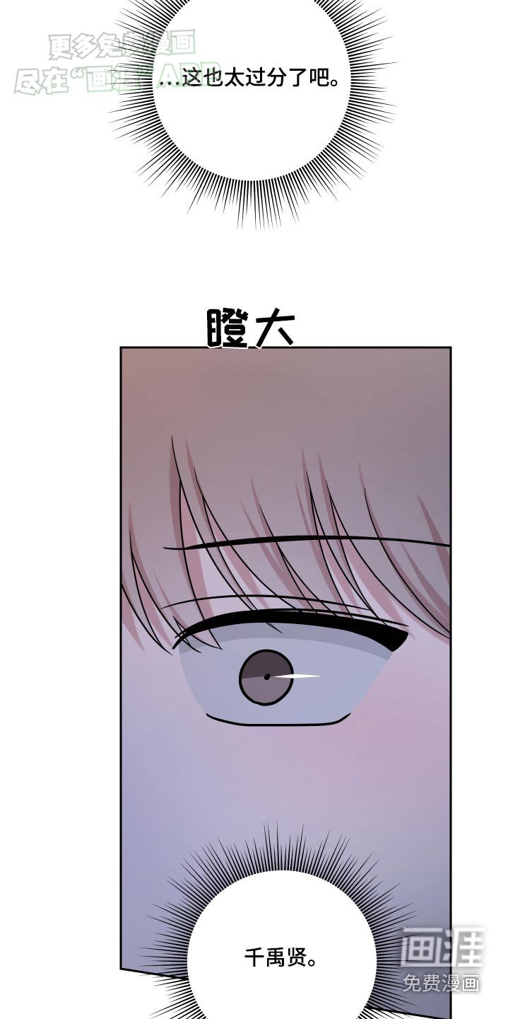 第40章：报道