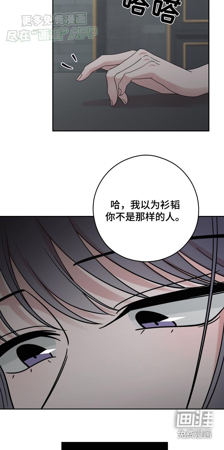 第40章：报道
