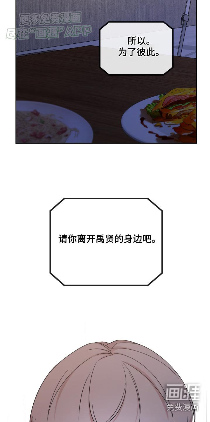 第40章：报道