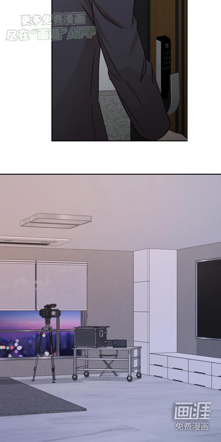 第42章：【第一季完结】去哪了