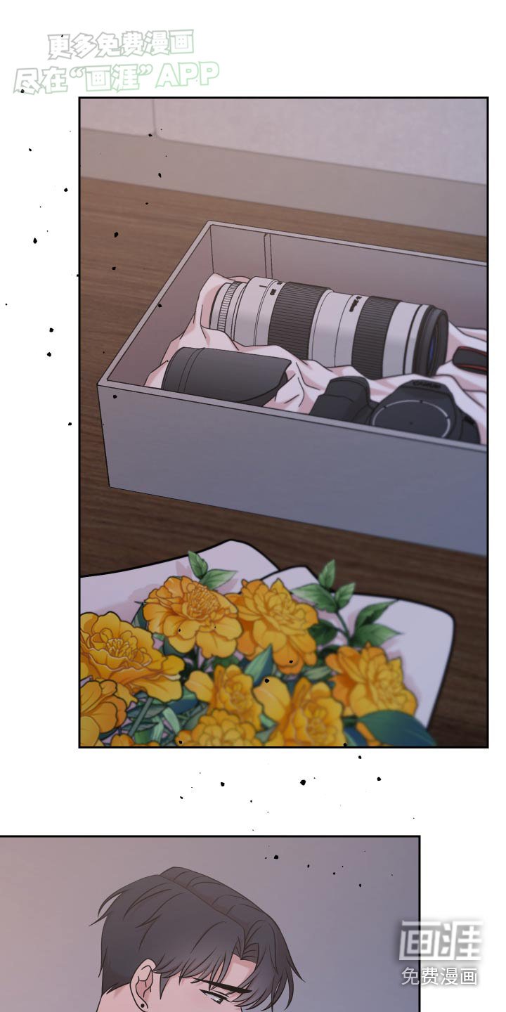 第42章：【第一季完结】去哪了