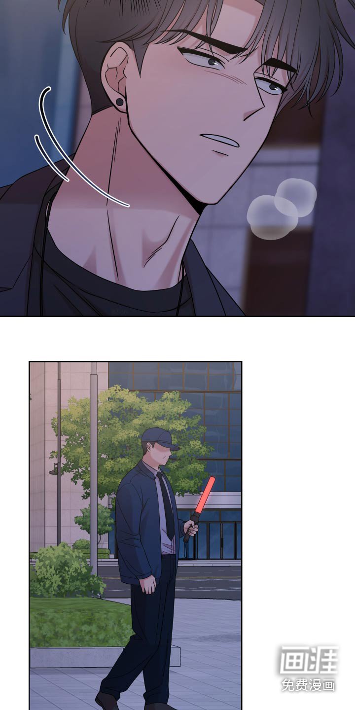第43章：【第二季】不可能