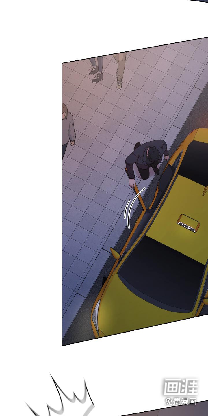 第43章：【第二季】不可能