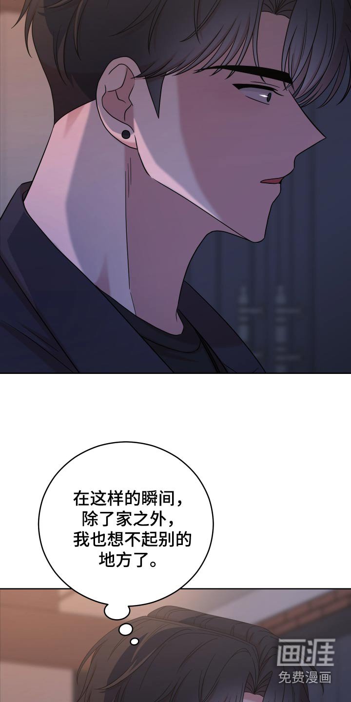 第43章：【第二季】不可能