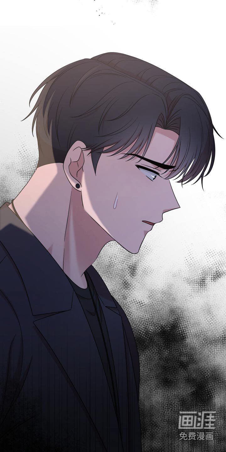 第43章：【第二季】不可能