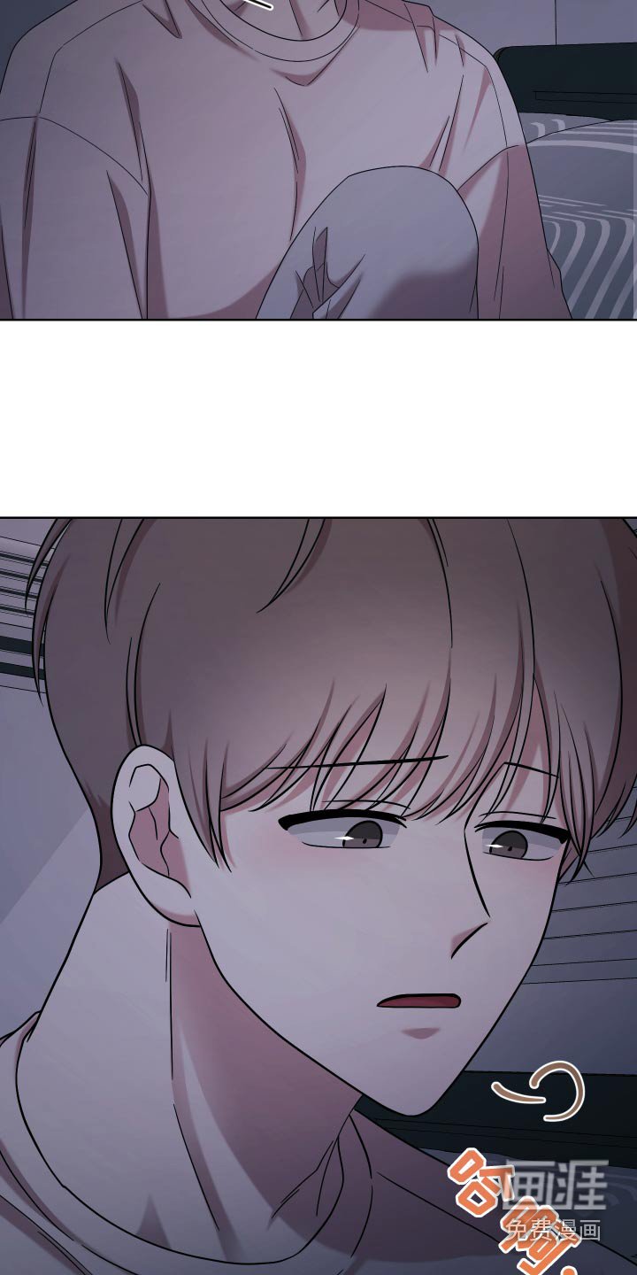 第44章：【第二季】去哪了