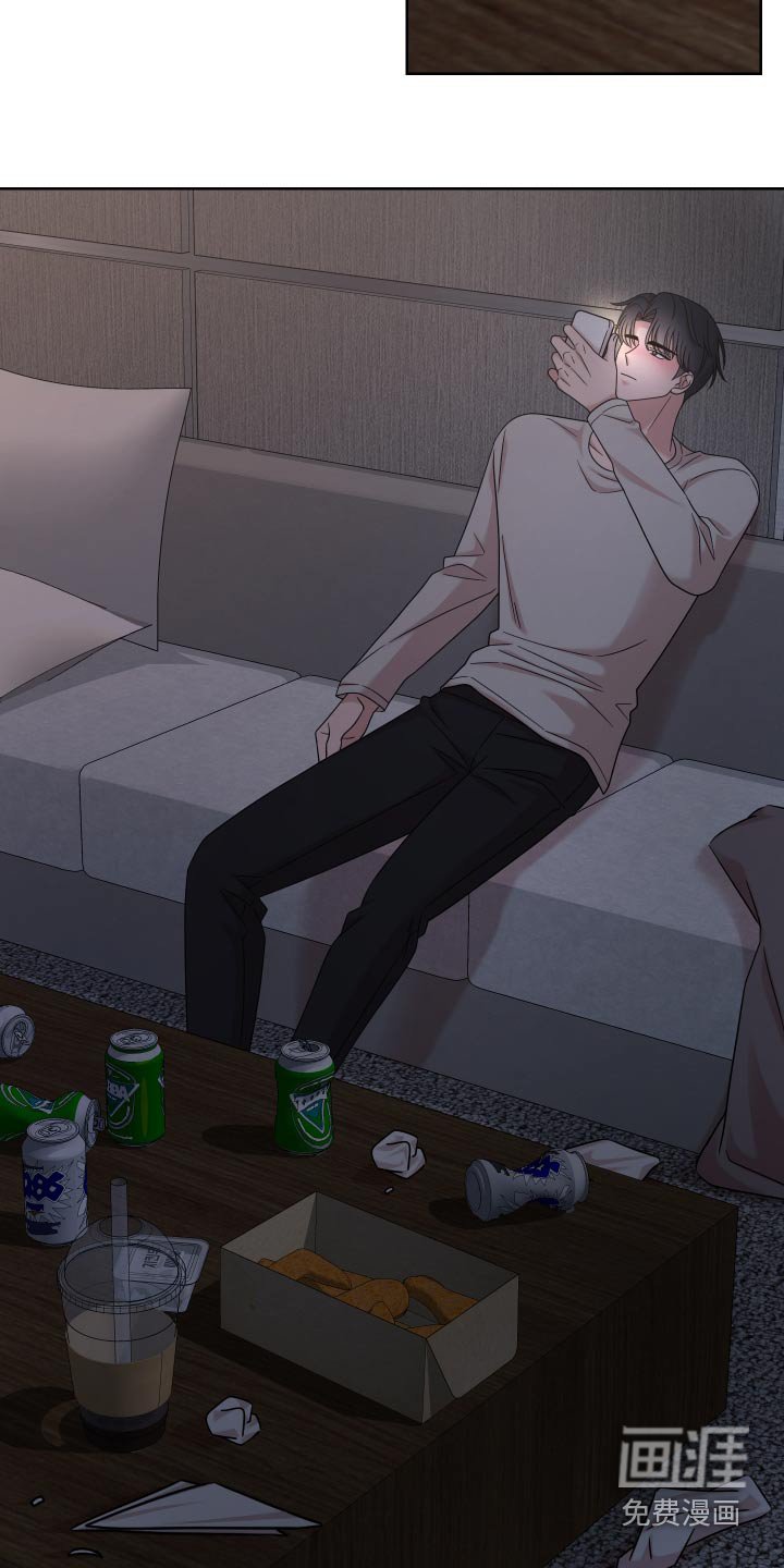 第45章：【第二季】聚会