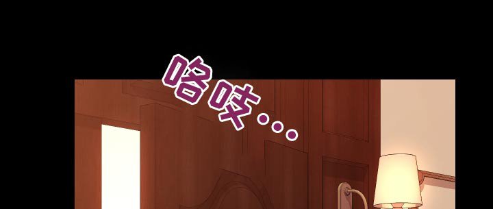 第45章：【第二季】聚会