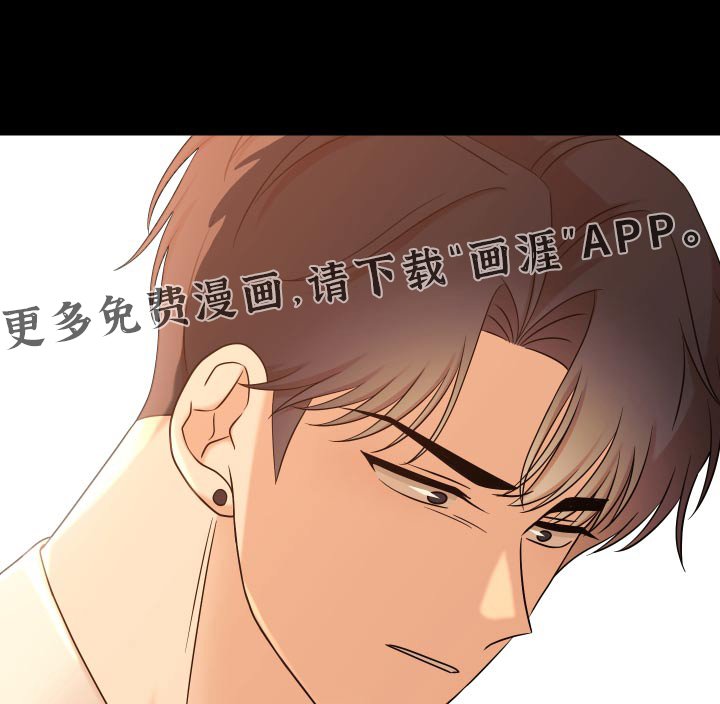 第48章：【第二季】联系不上