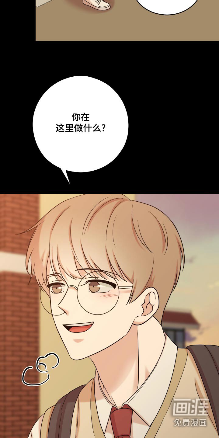 第48章：【第二季】联系不上