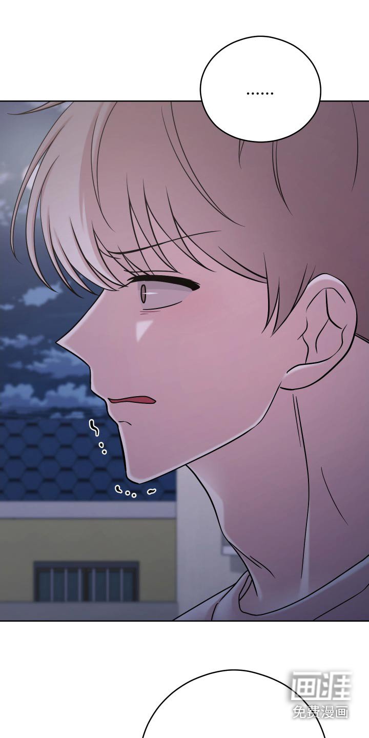 第49章：【第二季】我累了