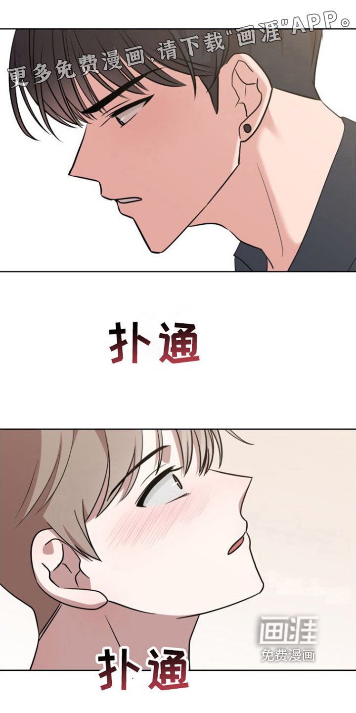 第5章：条件
