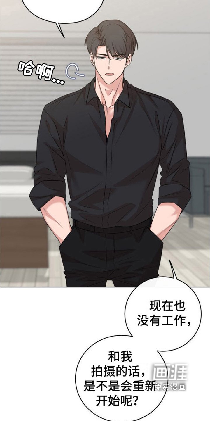 第5章：条件