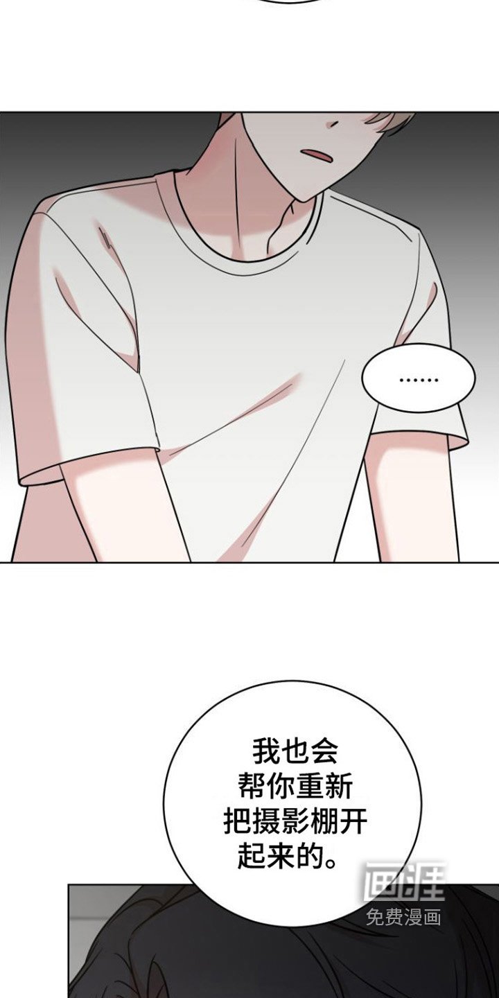 第5章：条件