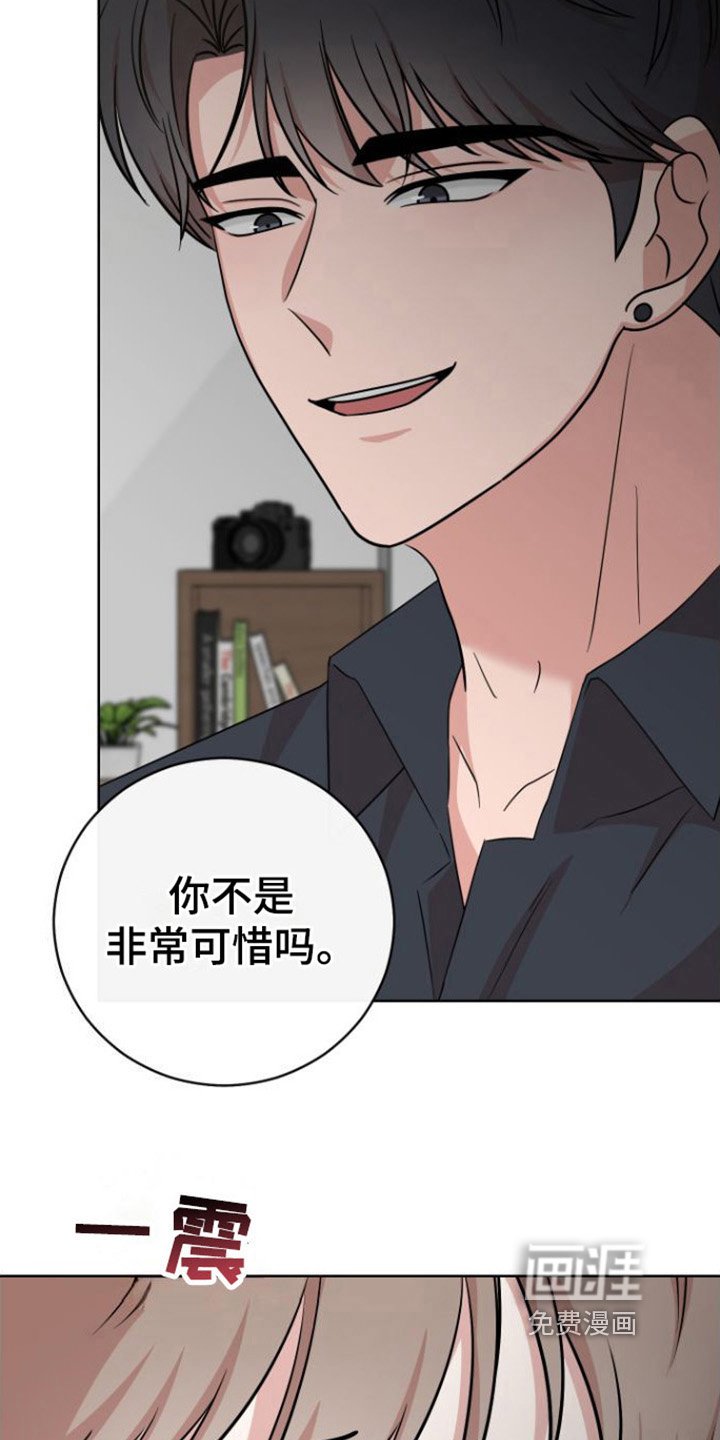 第5章：条件