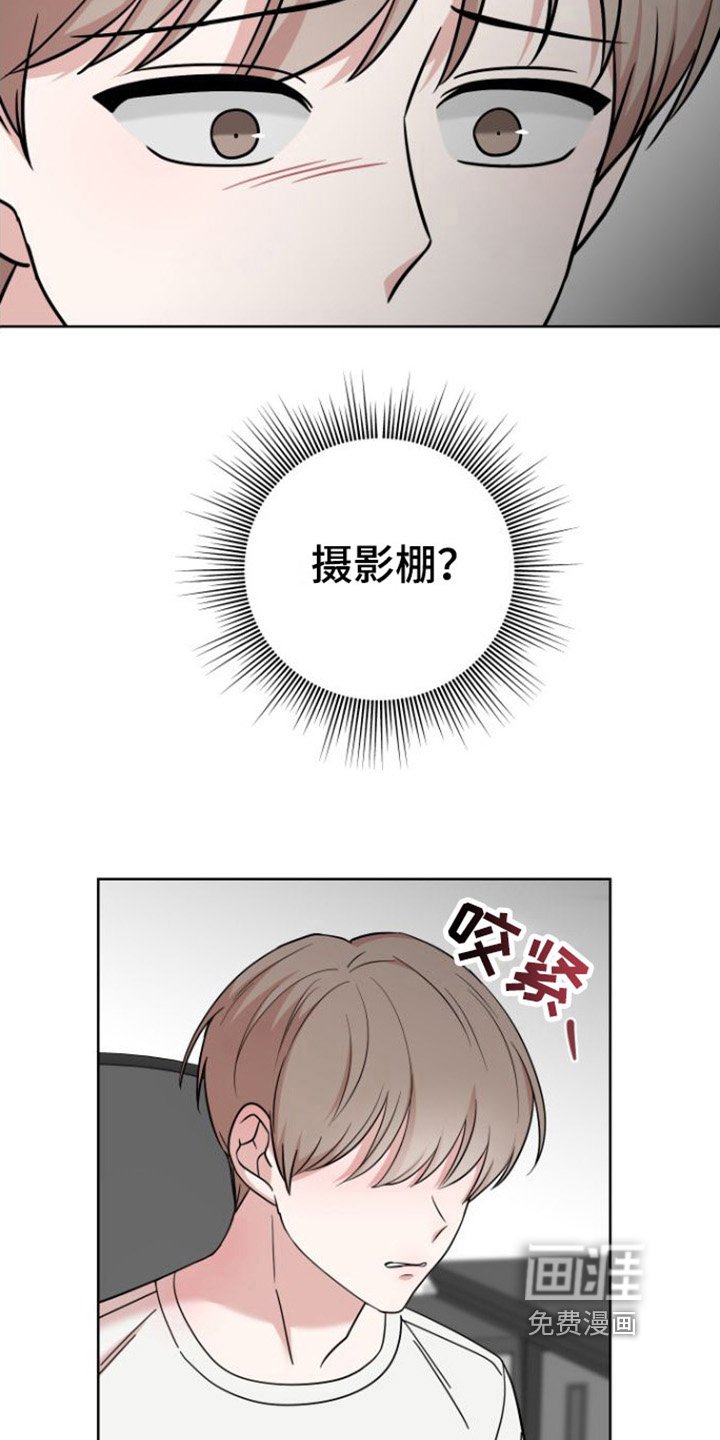第5章：条件