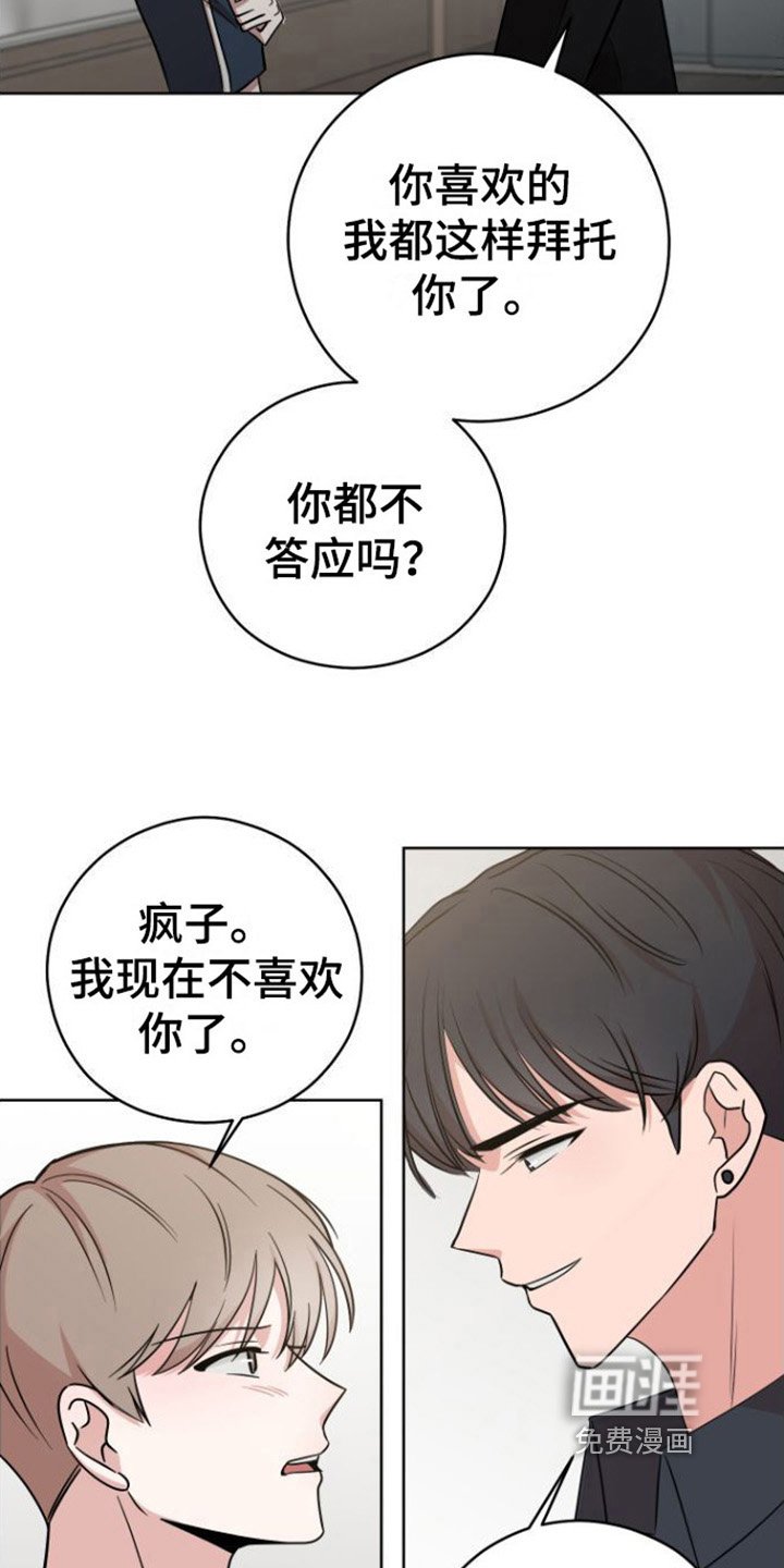 第5章：条件