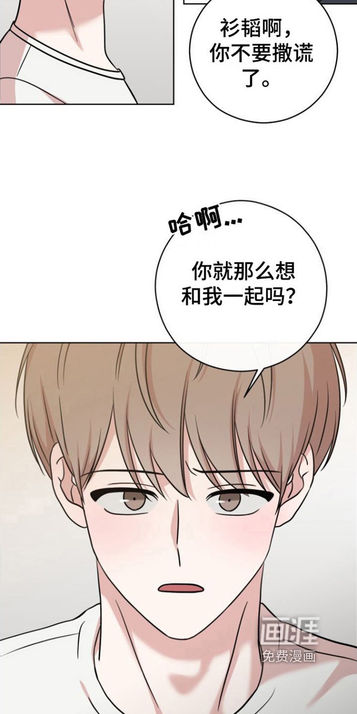 第5章：条件